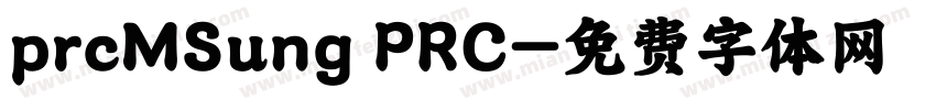 prcMSung PRC字体转换